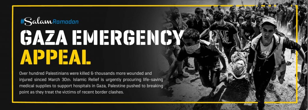 Slider Website-Gaza Emergency Appeal 2018_2-01 | Islamic ...