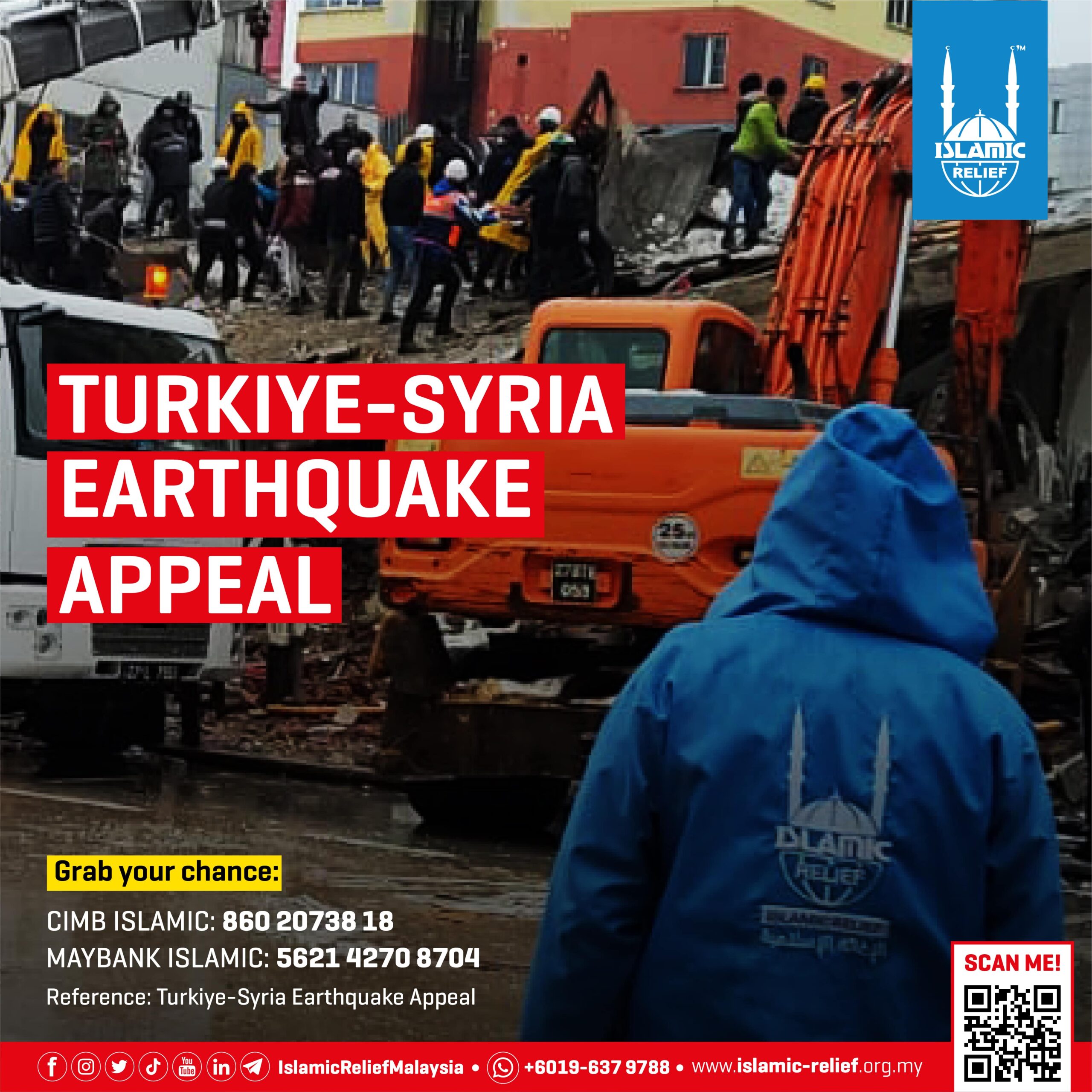 1. Ecard Turkiye-Syria Earthquake Appeal_English -min-min | Islamic ...