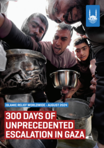 300 Days Gaza Report